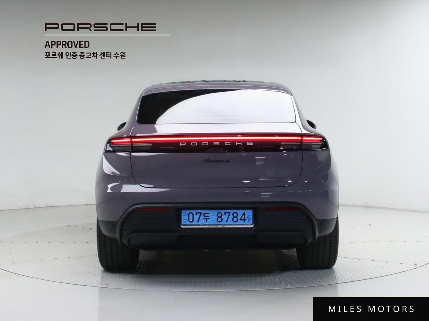 Porsche Macan 2025 — миниатюра 4