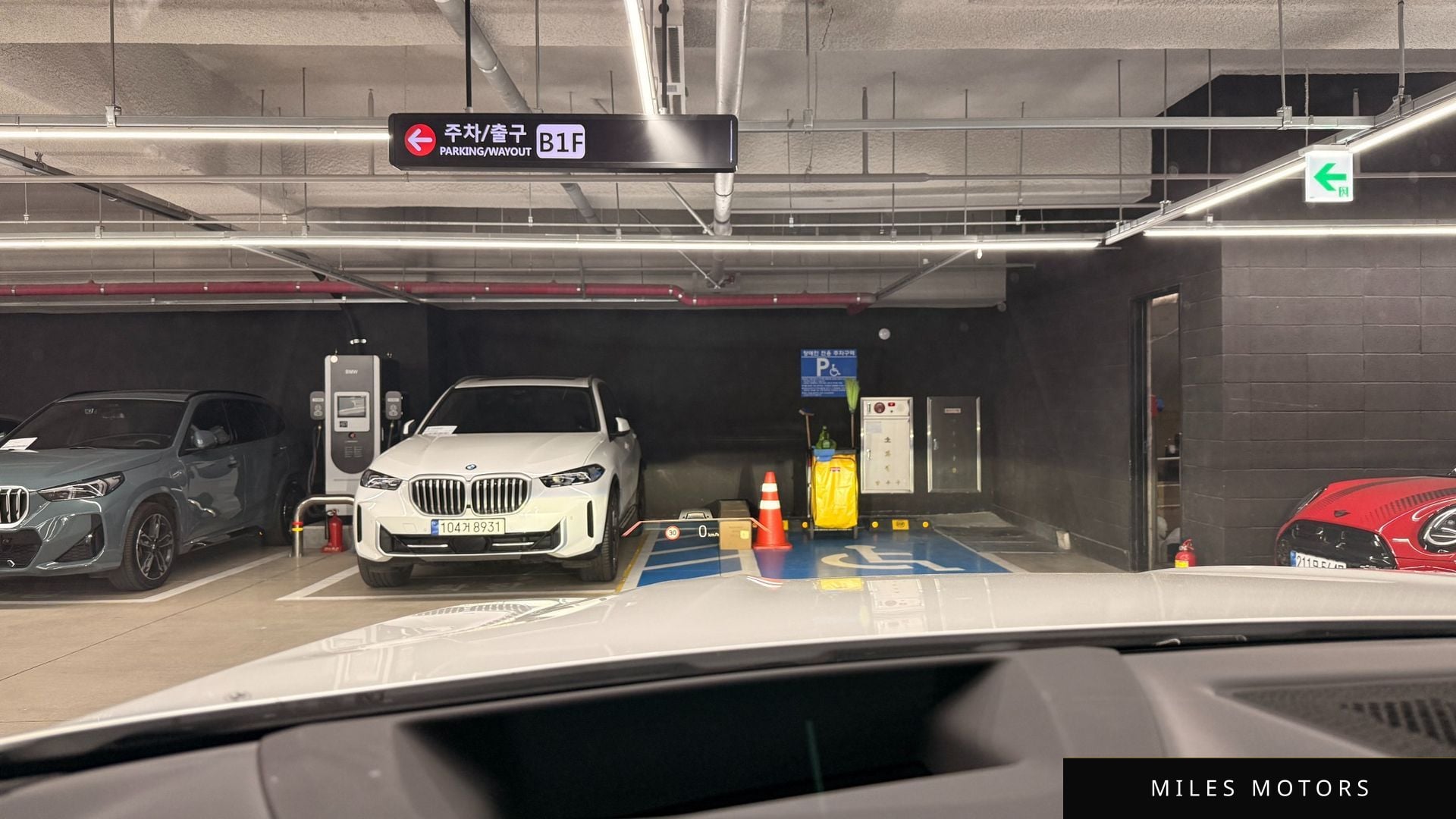 BMW X7 (G07) 2024 — миниатюра 11