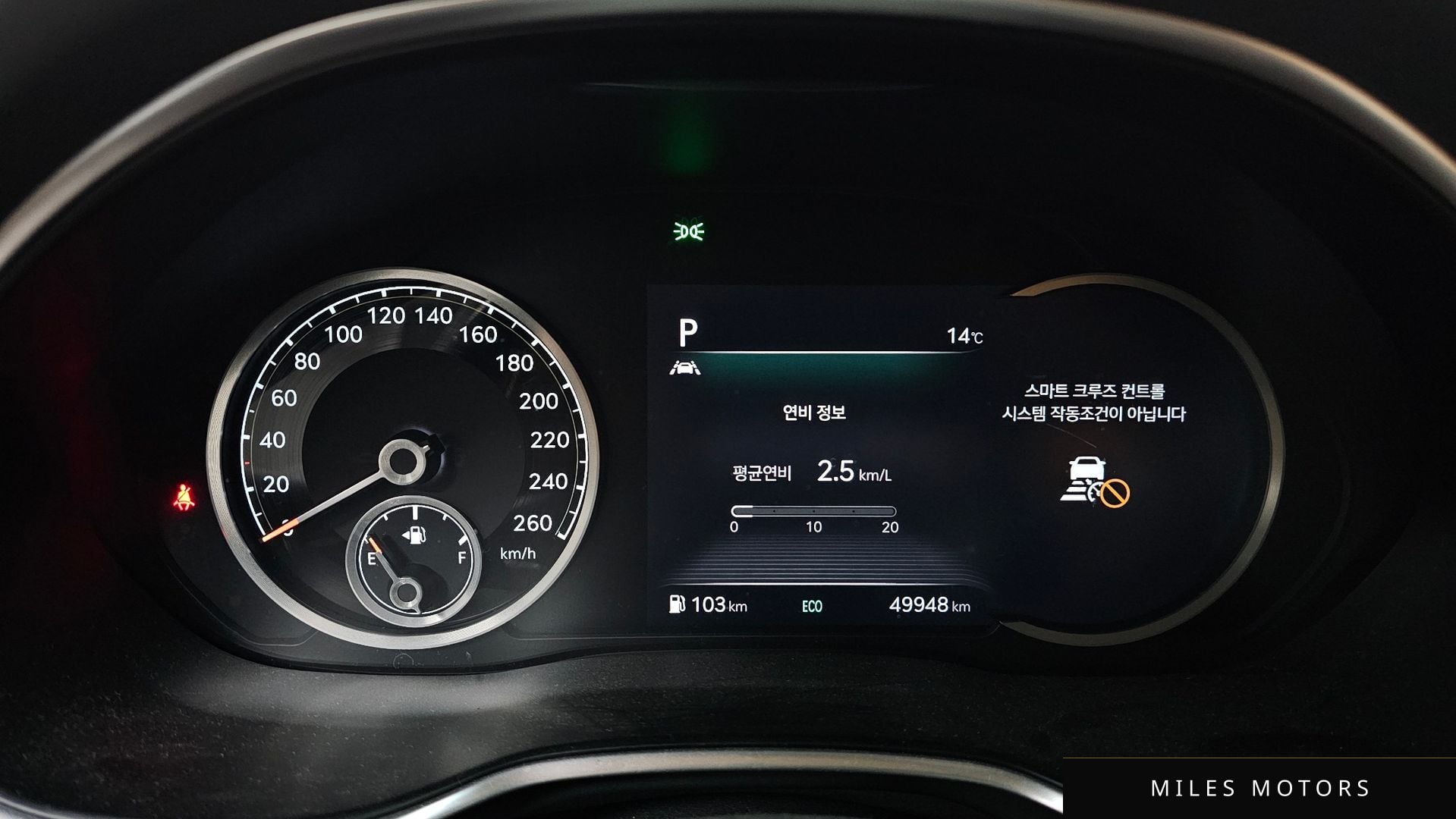 Genesis G80 (RG3) 2021 — миниатюра 11