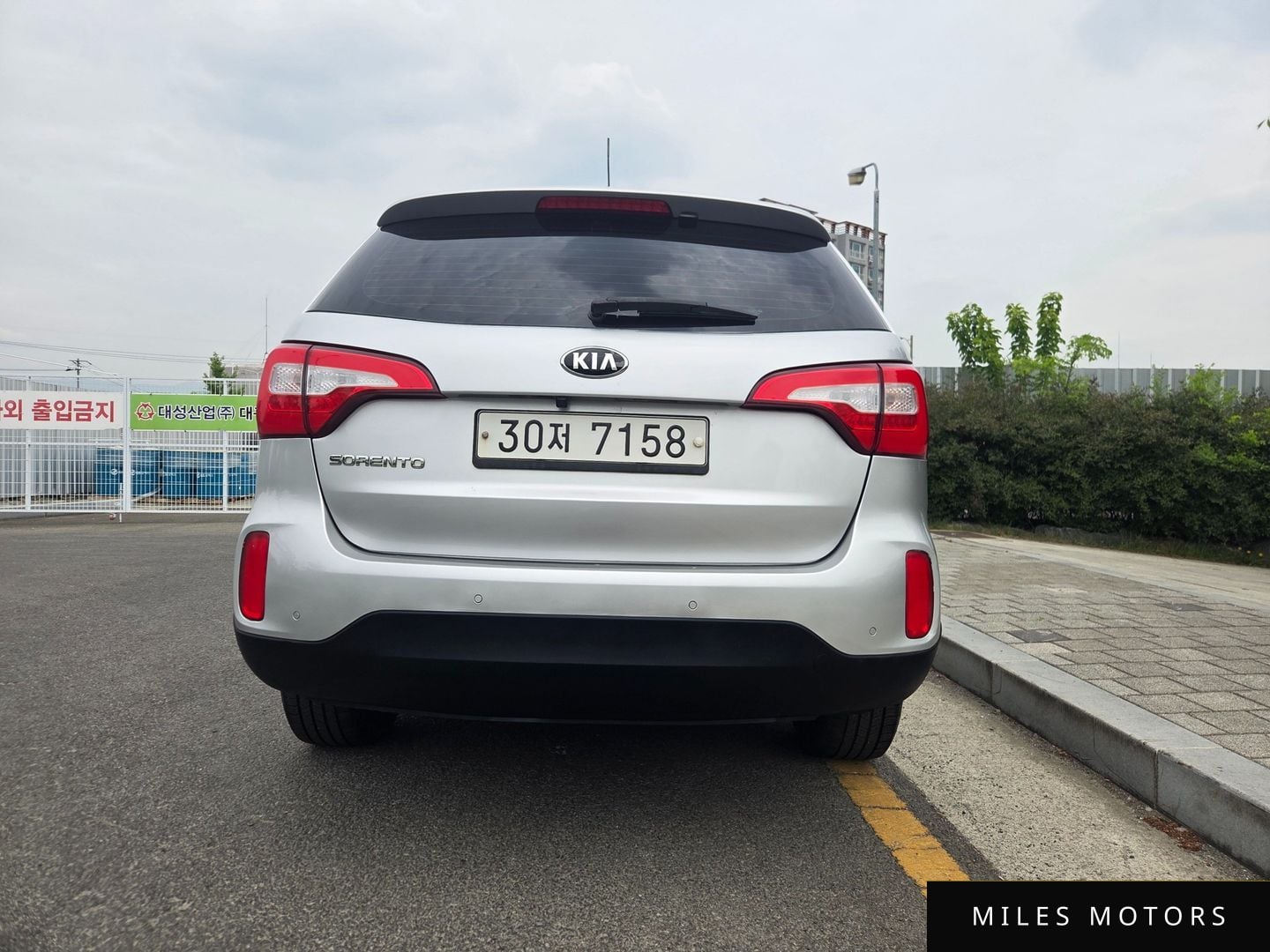 Kia Sorento 2014 — миниатюра 4