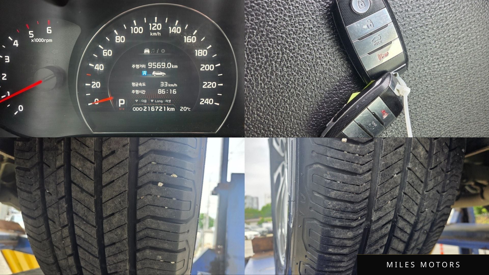 Kia Sorento 2014 — миниатюра 11