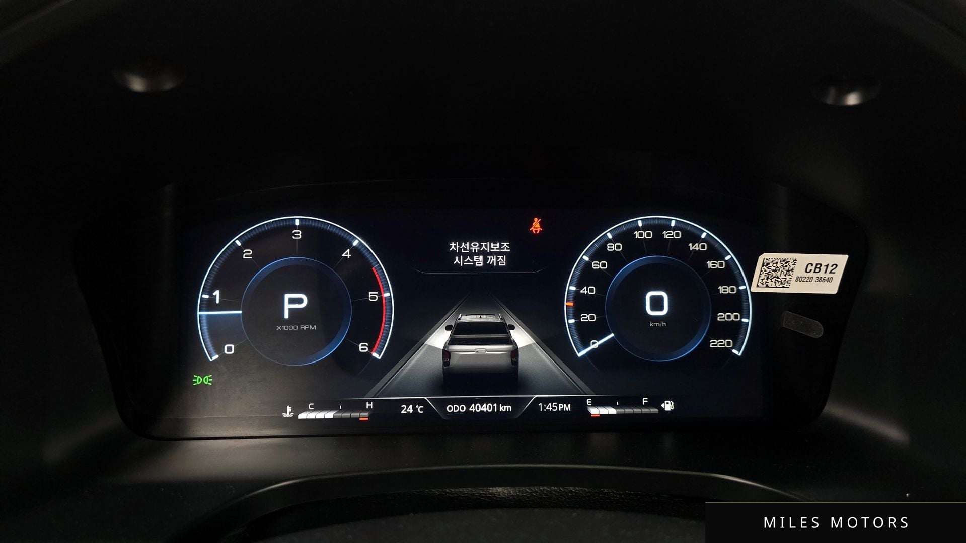 KG Mobility Rexton 2024 — миниатюра 11
