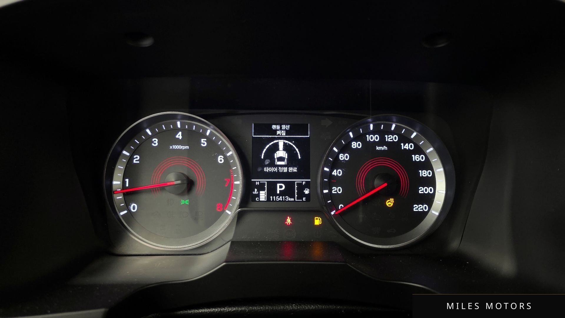 KG Mobility Beautiful Korando 2022 — миниатюра 11