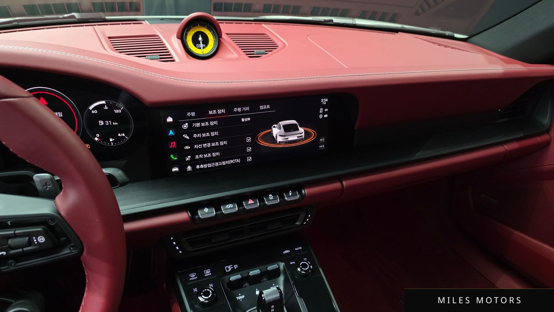 Porsche 911 (992) 2022 — миниатюра 19