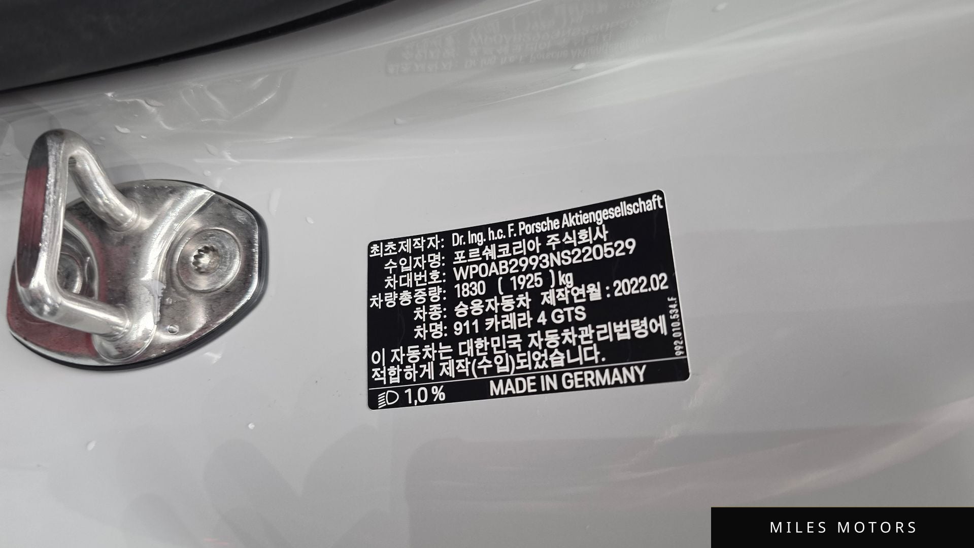 Porsche 911 (992) 2022 — миниатюра 28