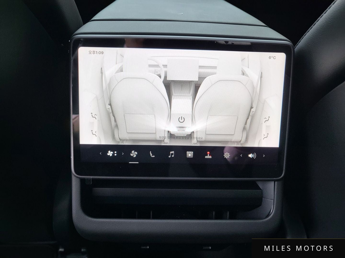 Tesla Model Y 2026 — миниатюра 12