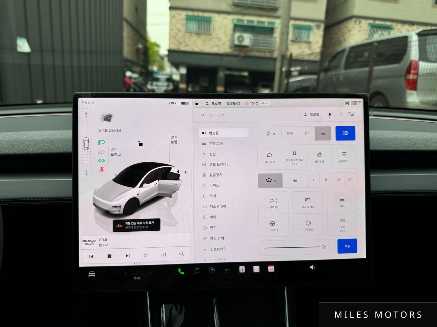 Tesla Model Y 2026 — миниатюра 11