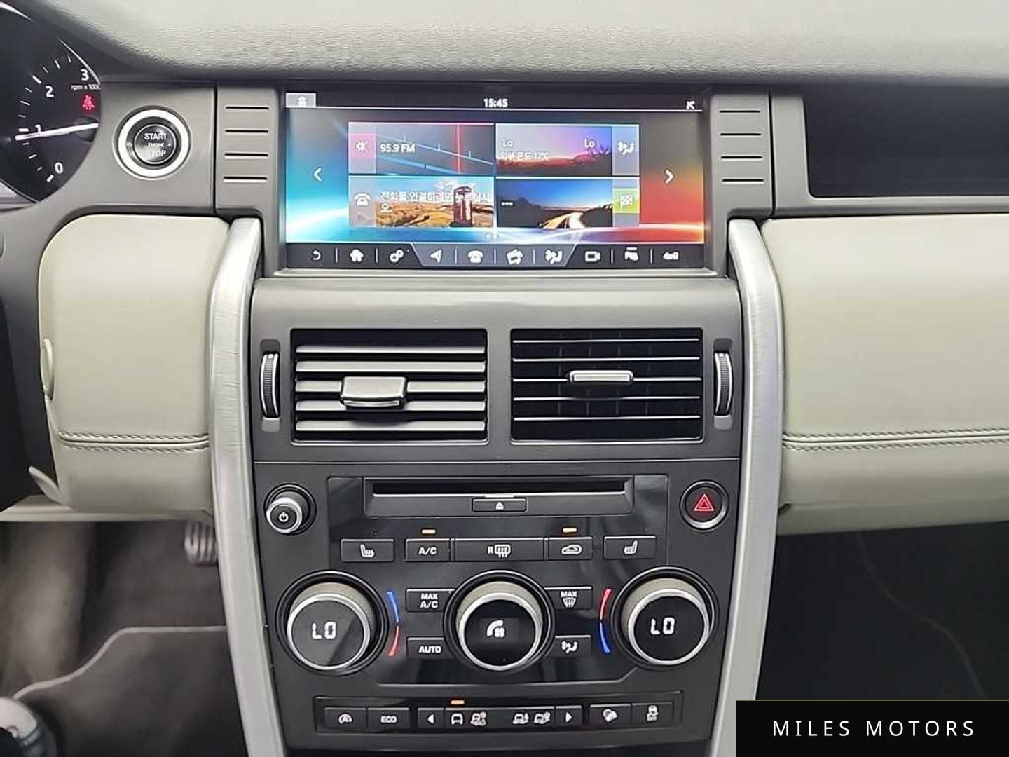 Land Rover Discovery Sport 2017 — миниатюра 10