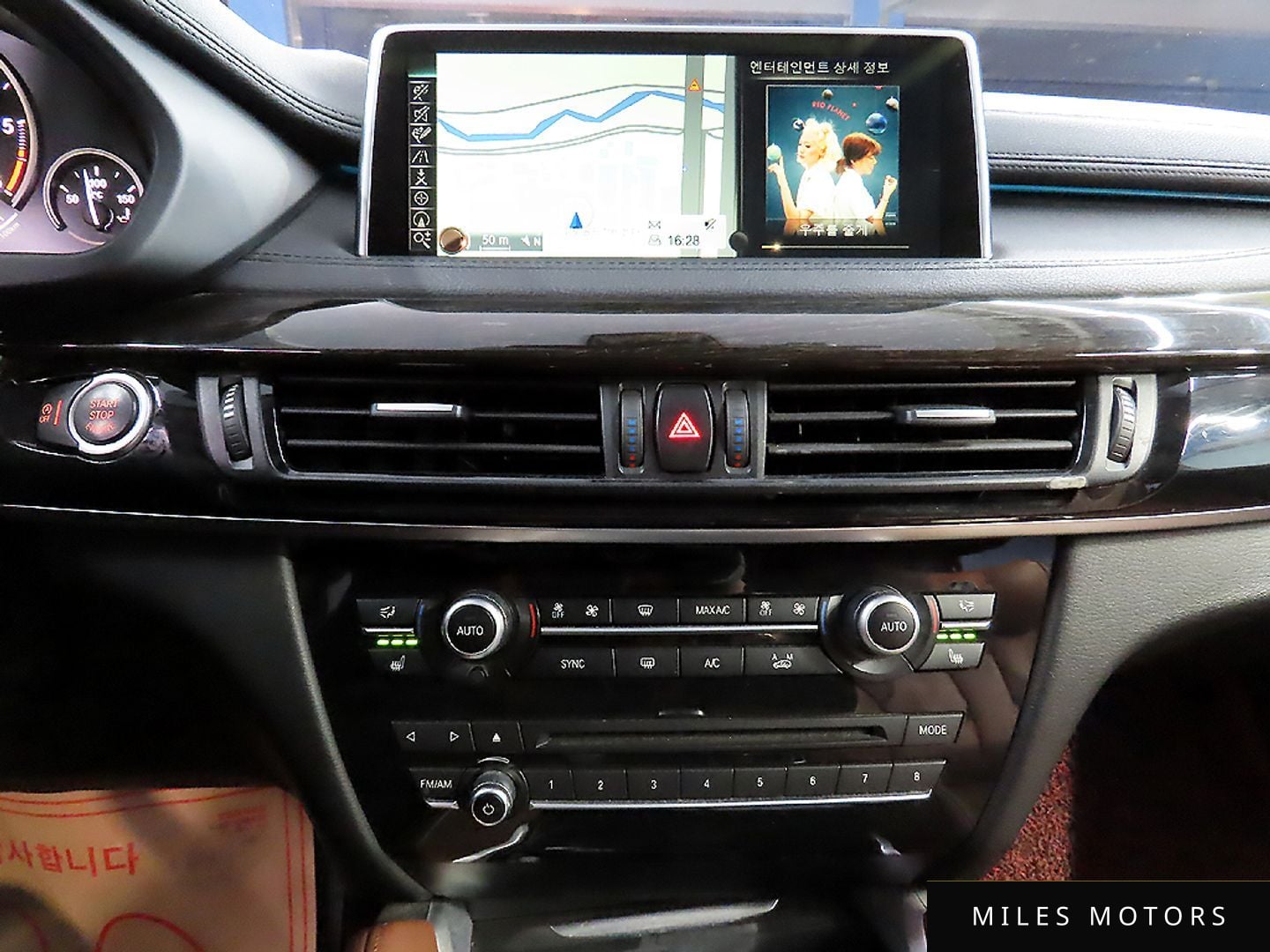 BMW X6 (F16) 2015 — миниатюра 12