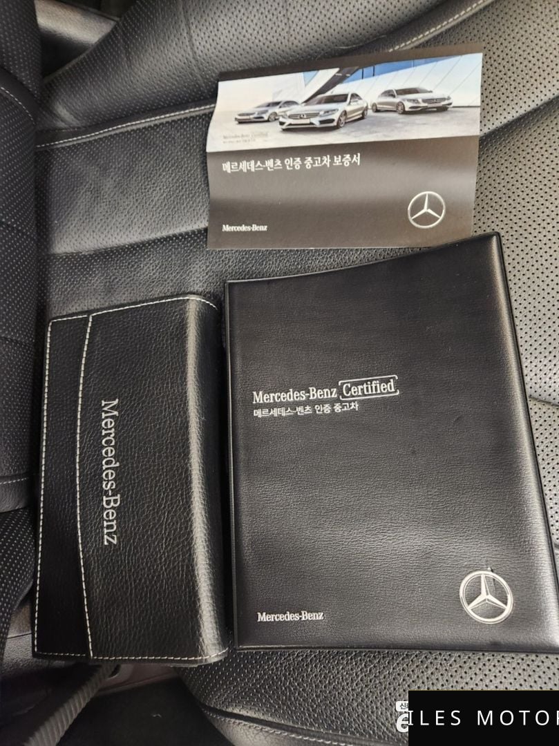 Mercedes-Benz S-Class W222 2019 — миниатюра 9