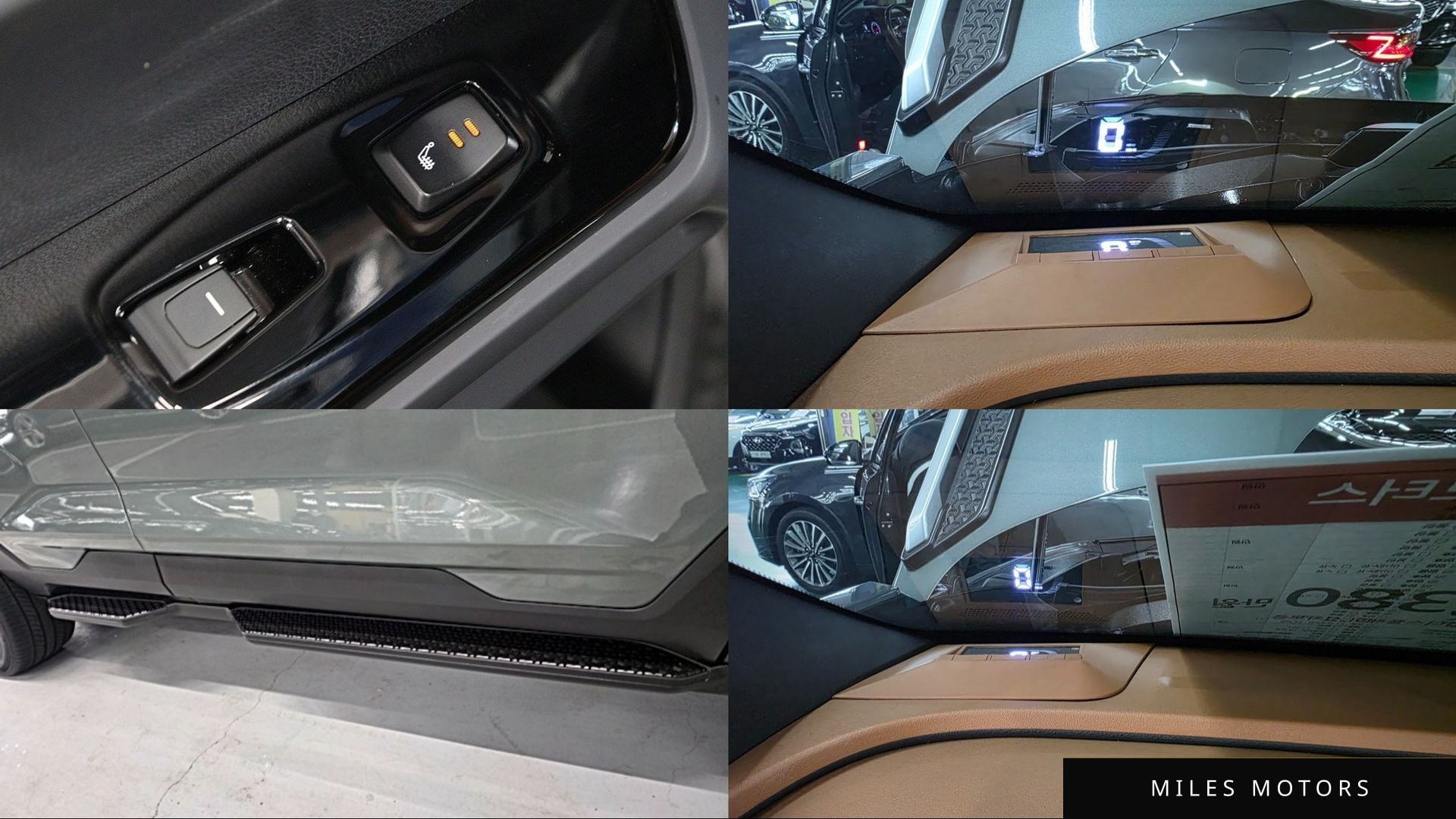 KG Mobility Torres 2023 — миниатюра 19
