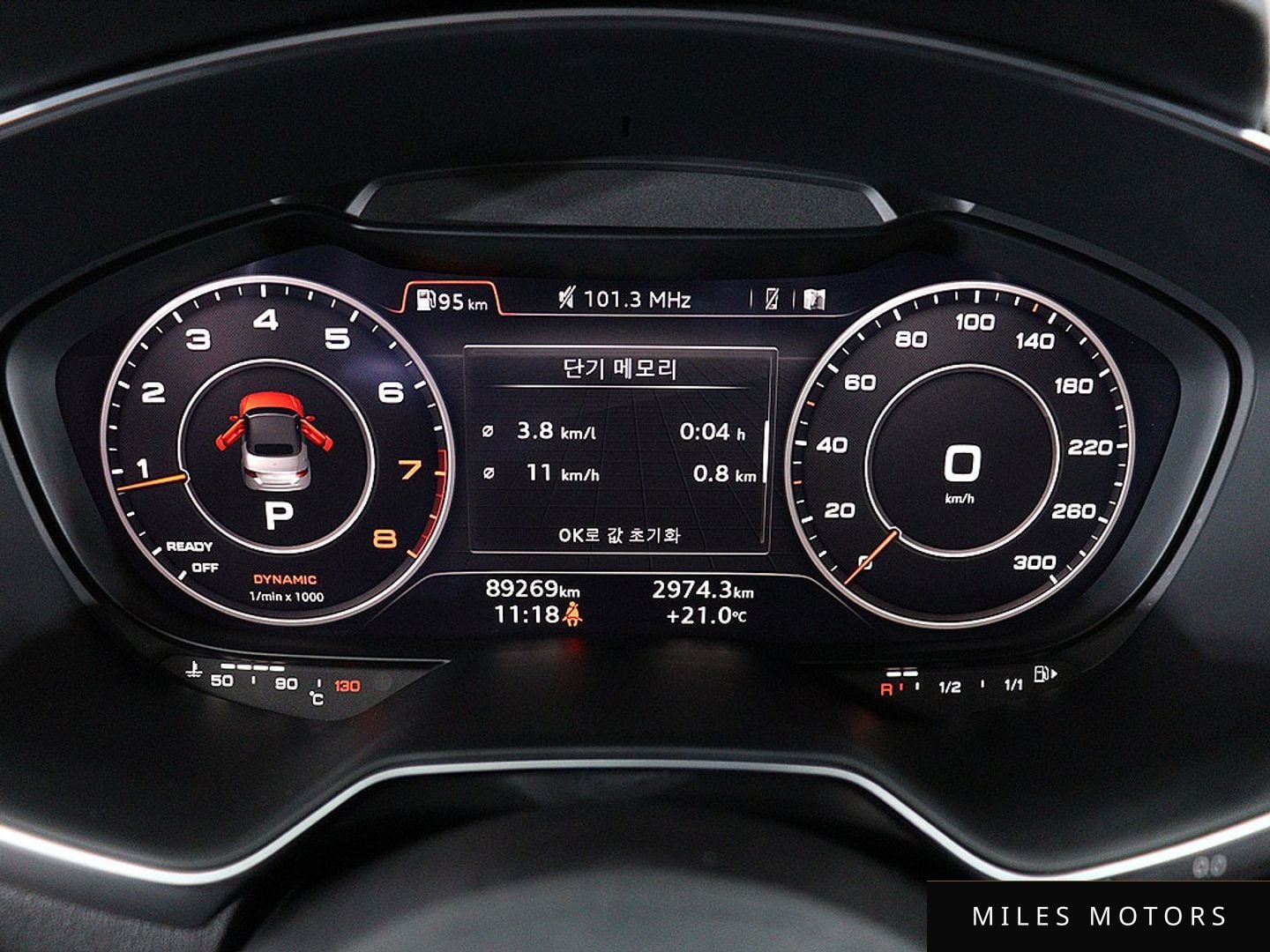 Audi TT (8S) 2016 — миниатюра 6