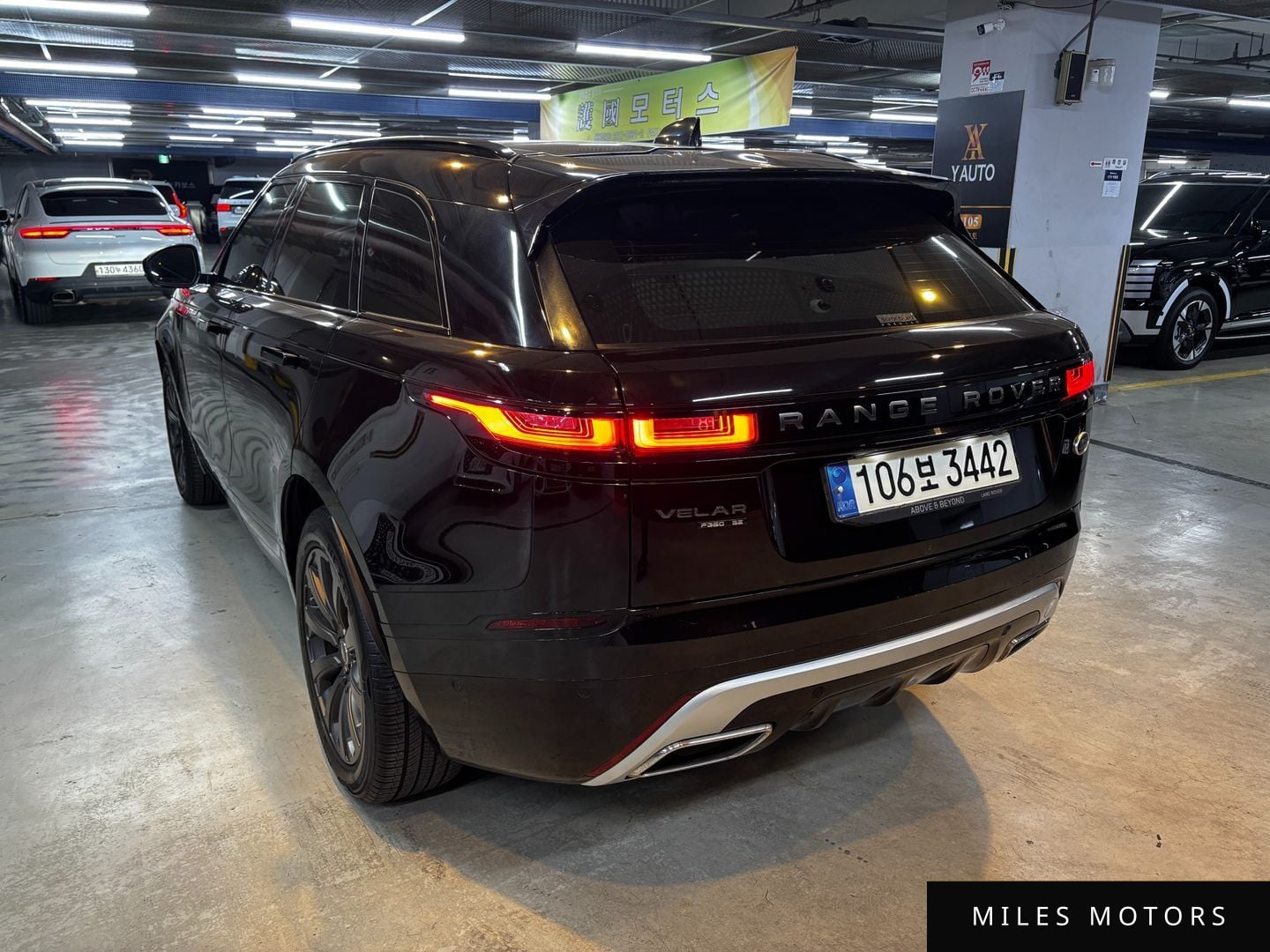 Land Rover Range Rover Velar 2020 — миниатюра 2