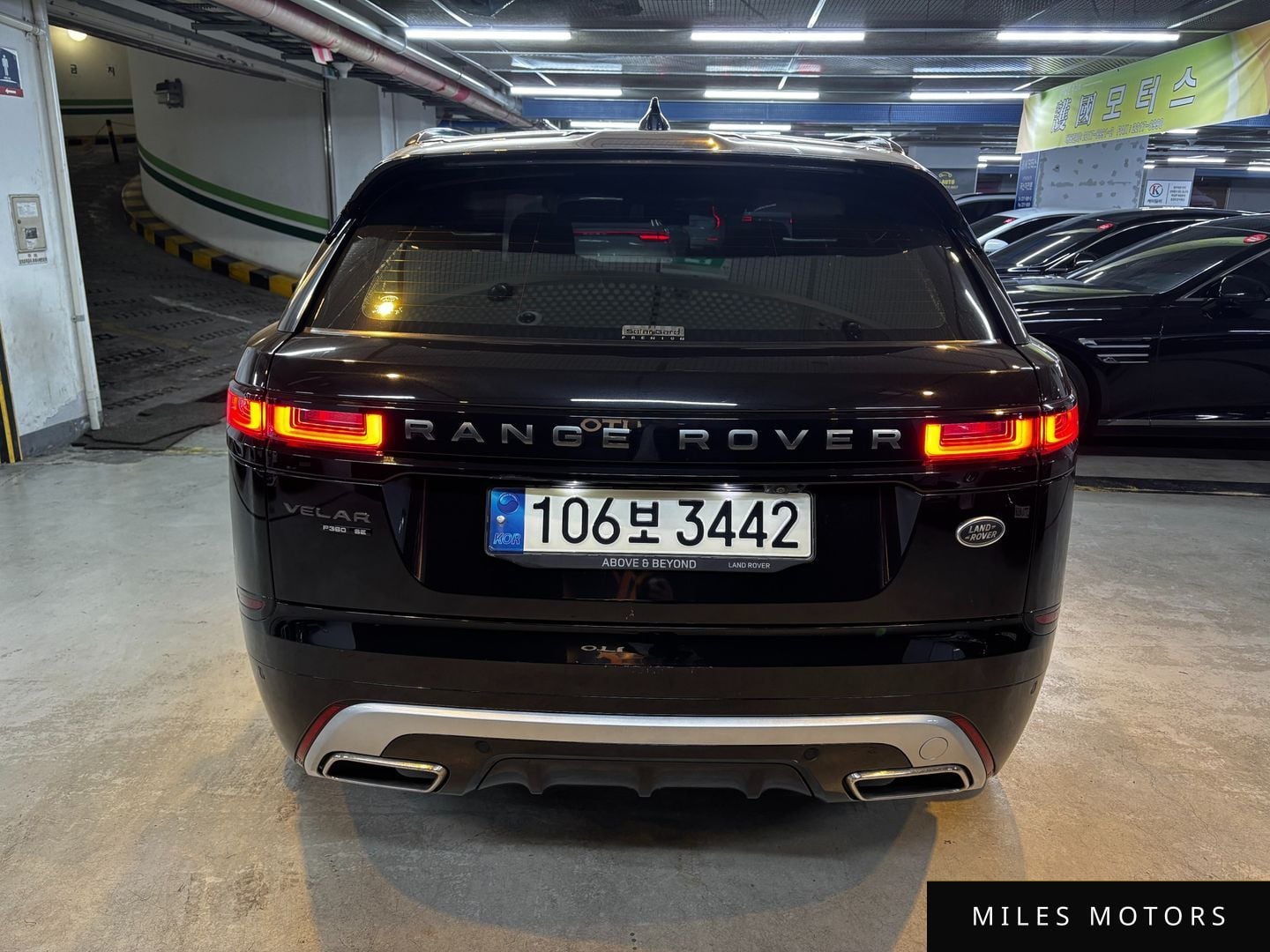 Land Rover Range Rover Velar 2020 — миниатюра 4