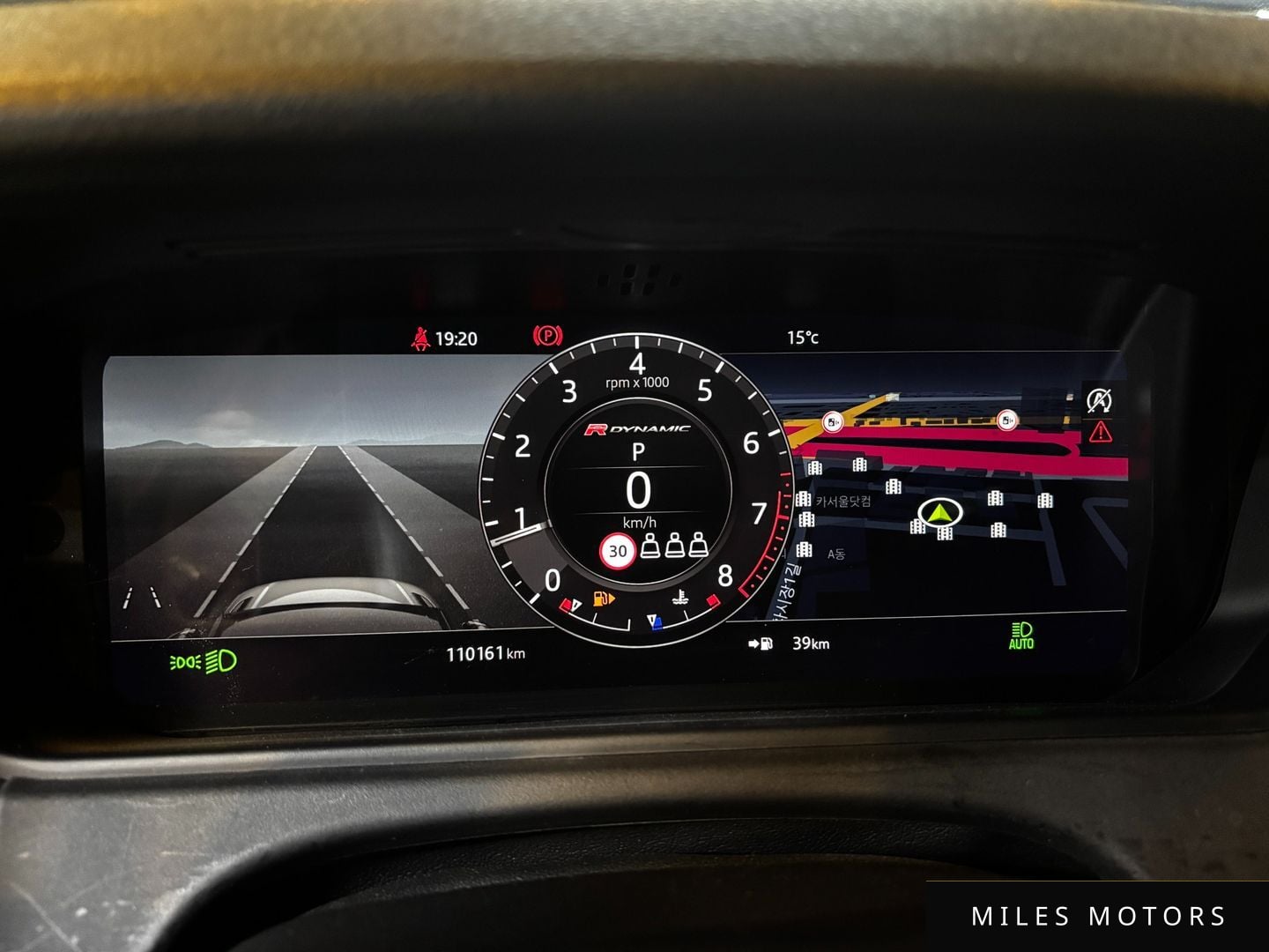 Land Rover Range Rover Velar 2020 — миниатюра 8