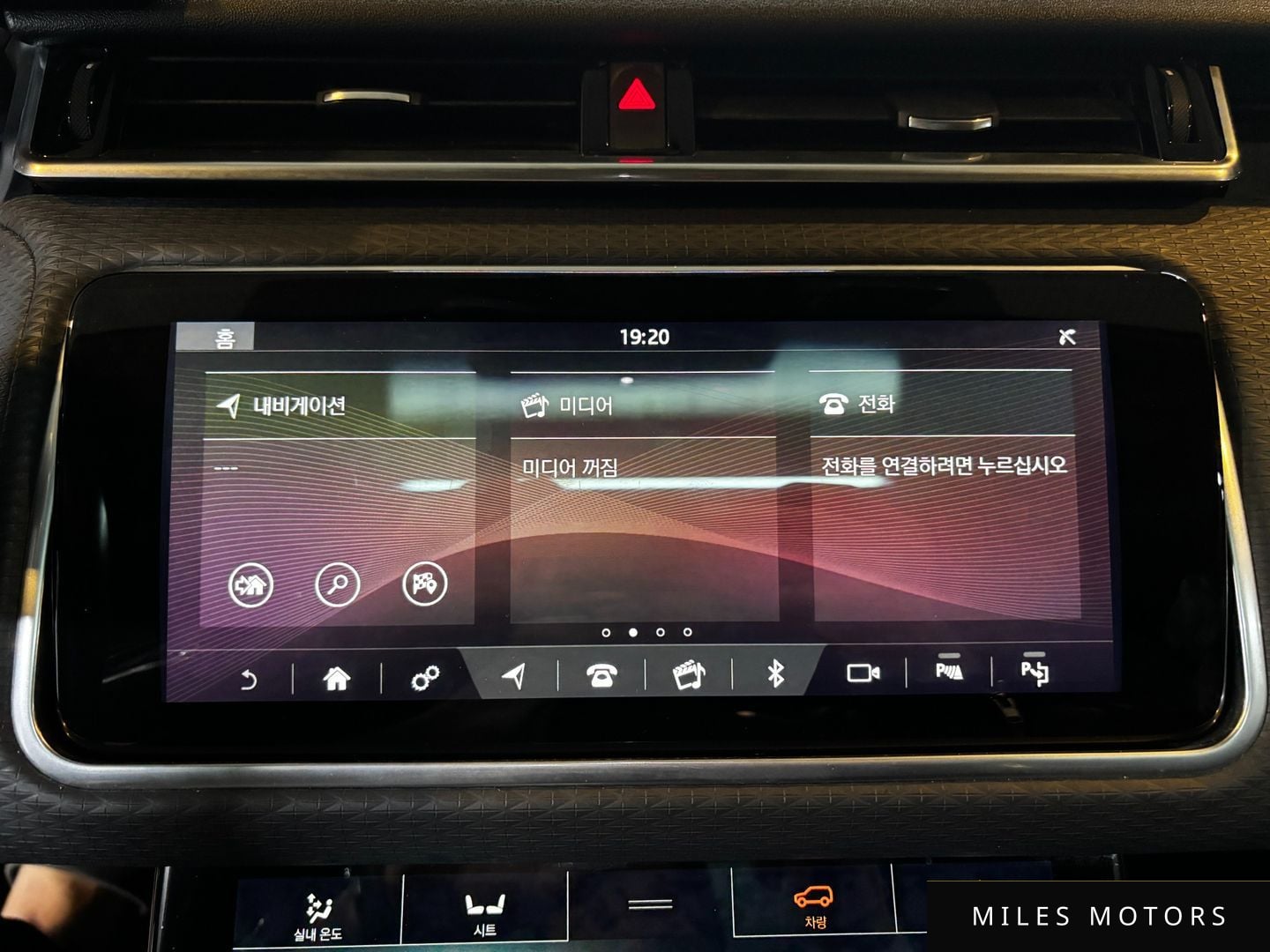 Land Rover Range Rover Velar 2020 — миниатюра 11