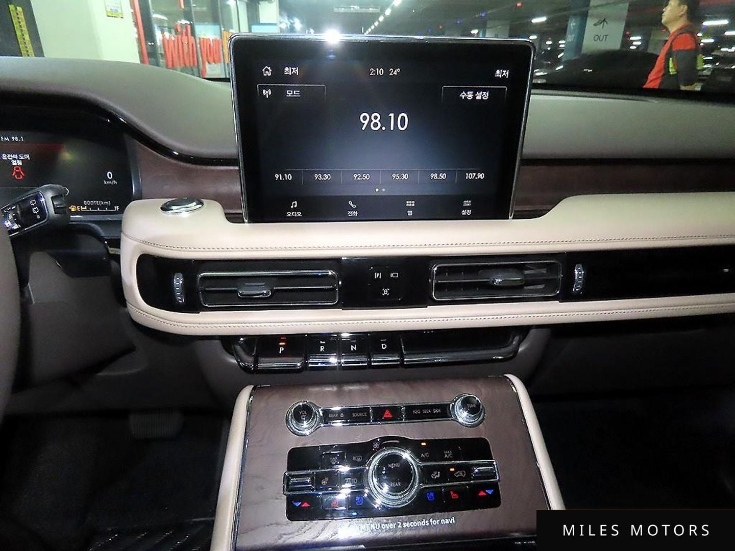 Lincoln Aviator 2023 — миниатюра 11