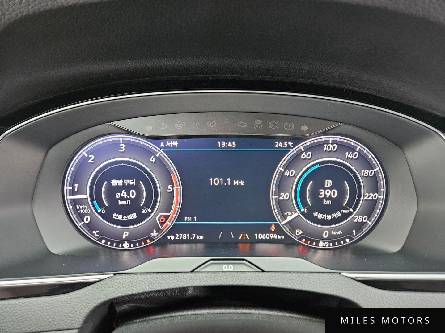 Volkswagen Arteon 2019 — миниатюра 10