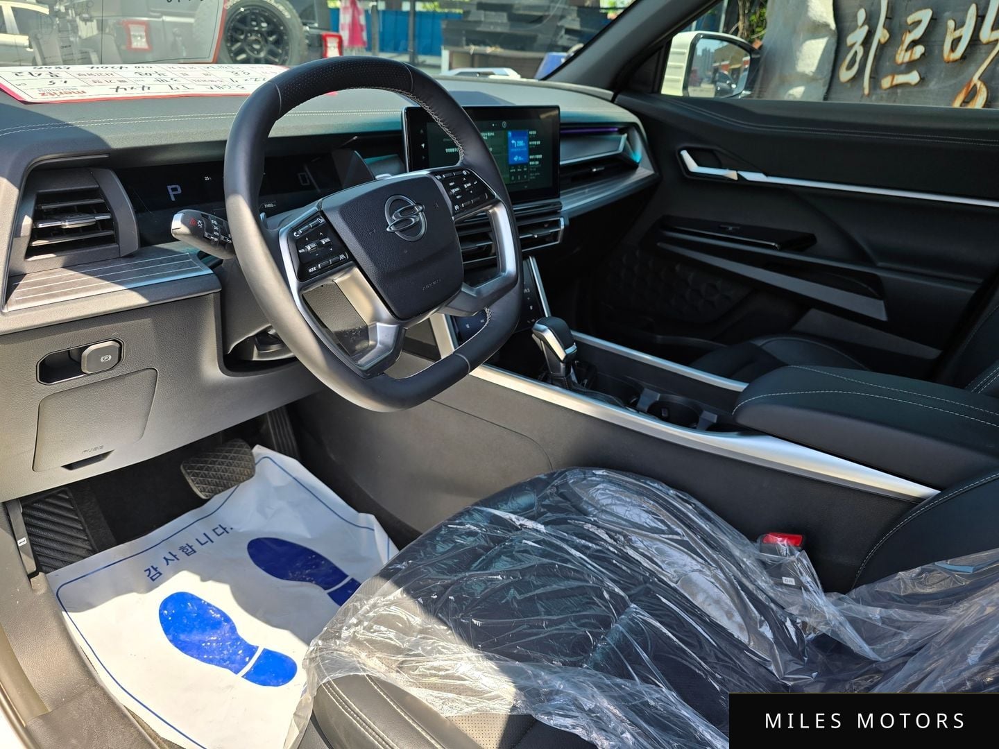KG Mobility Torres 2023 — миниатюра 11