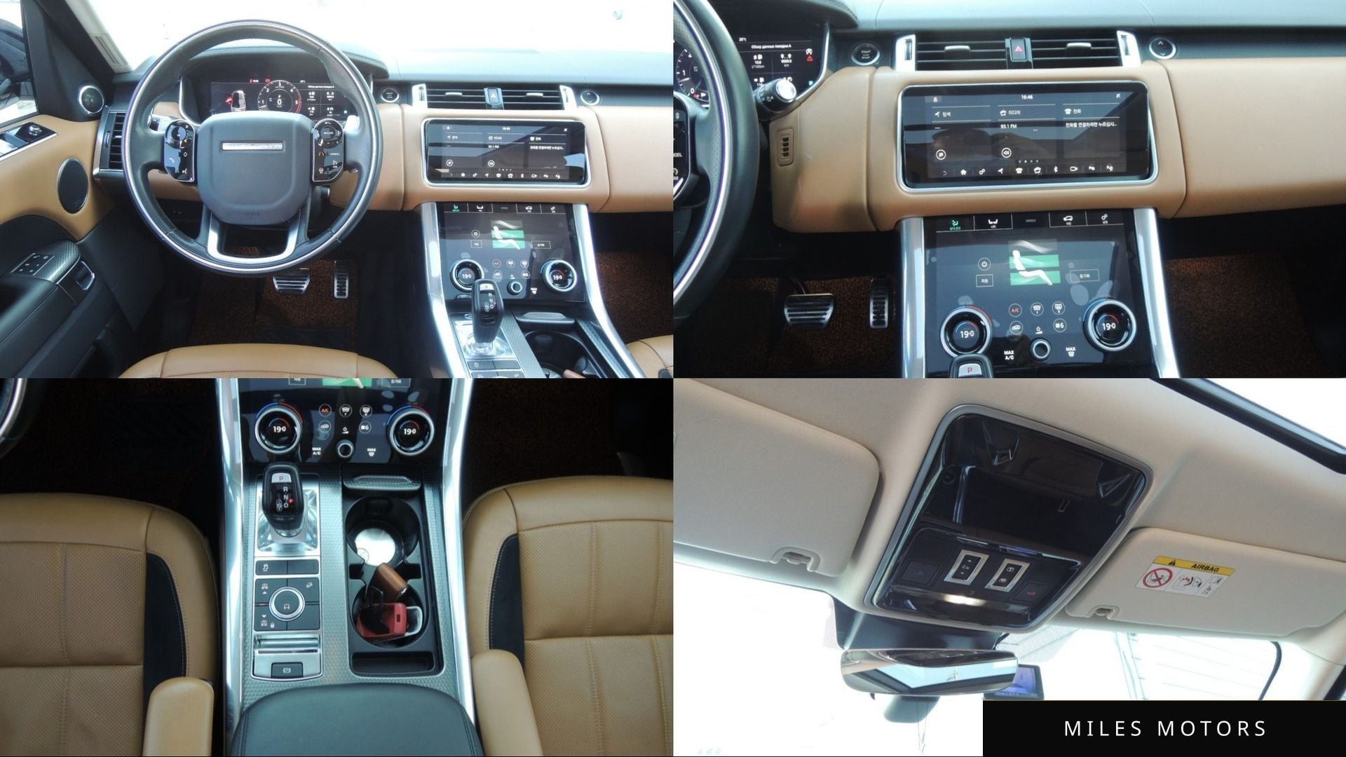 Land Rover 레인지로버 스포츠 2018 — миниатюра 9