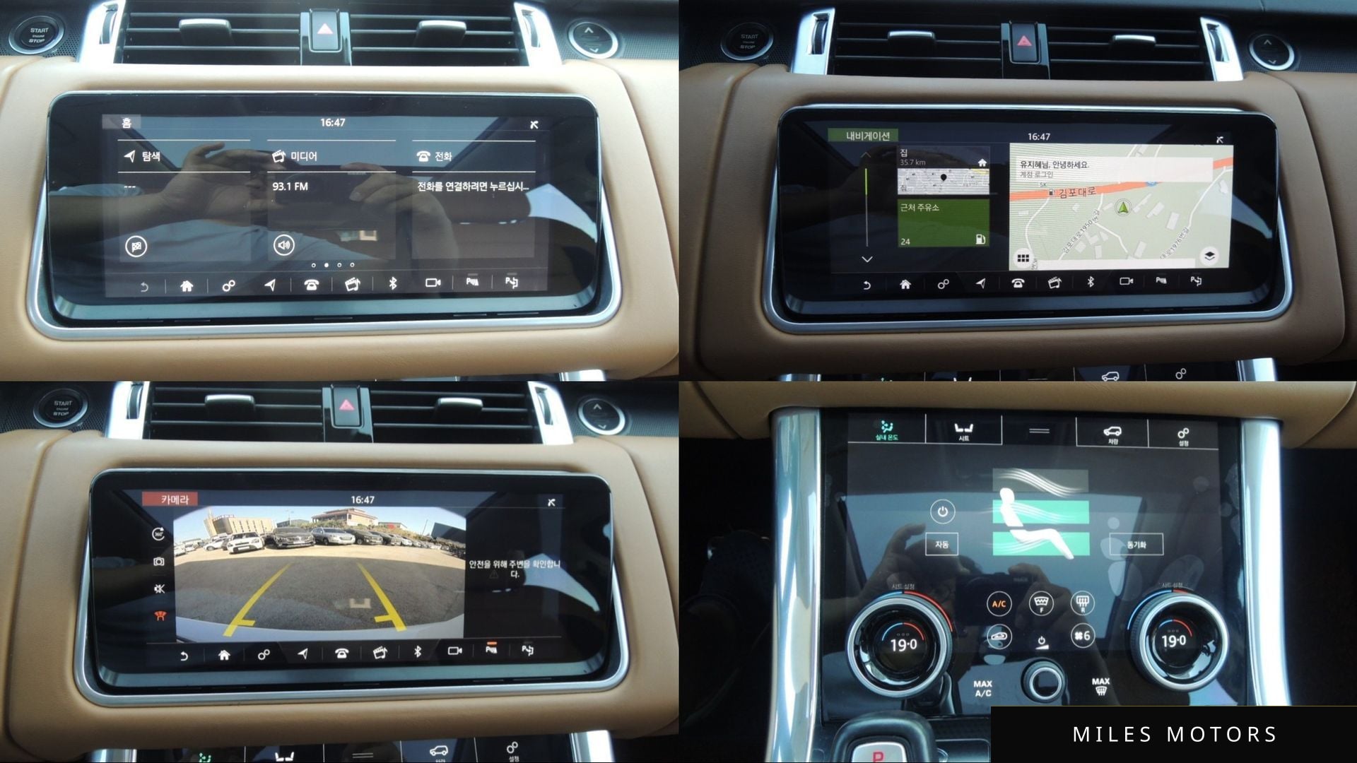 Land Rover 레인지로버 스포츠 2018 — миниатюра 10