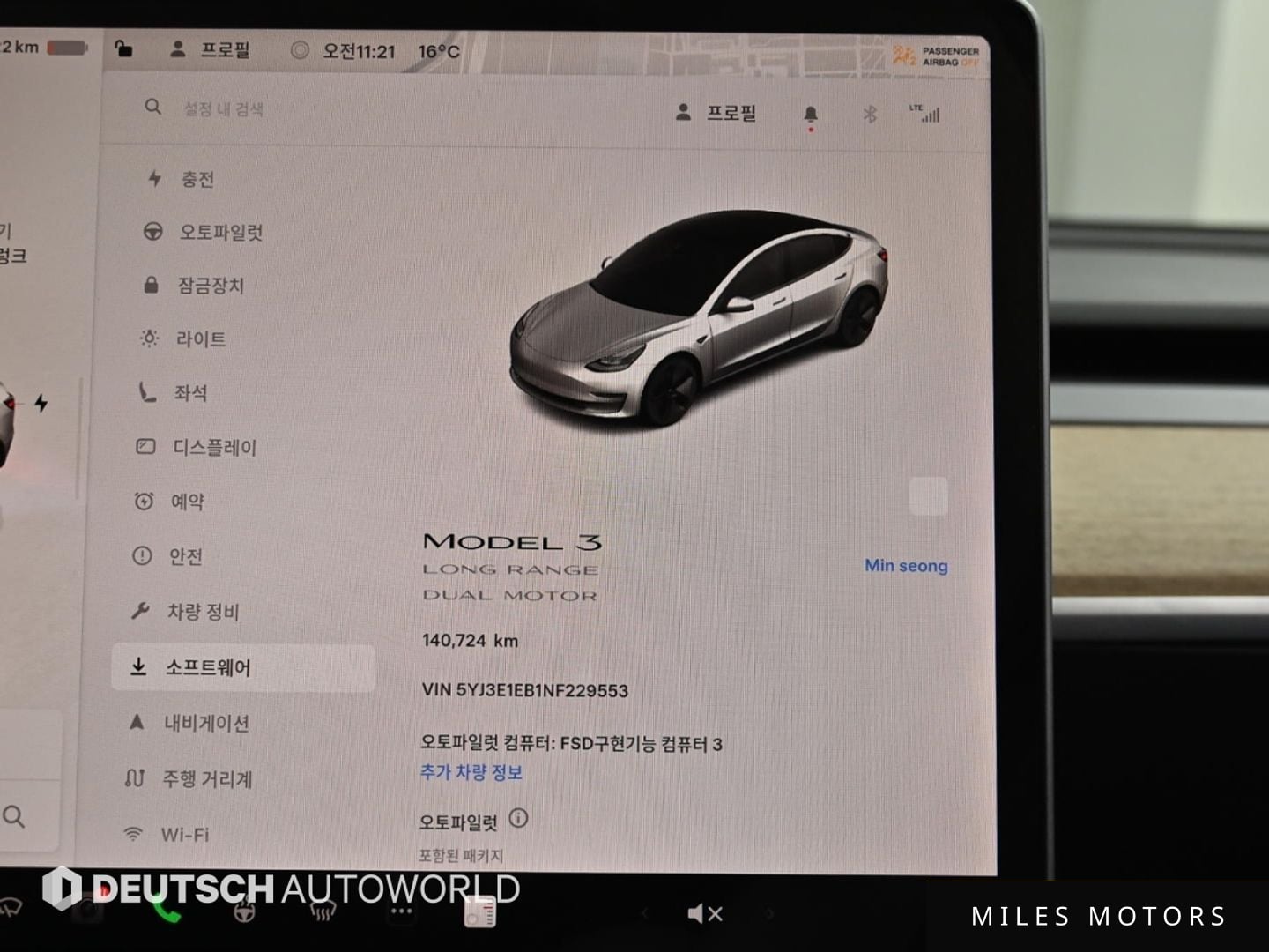 Tesla Model 3 2022 — миниатюра 7