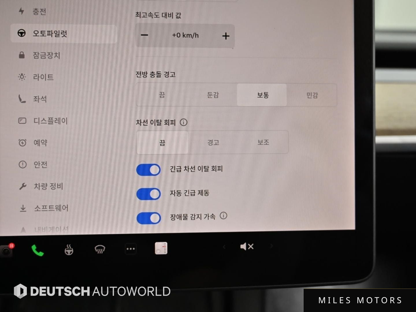 Tesla Model 3 2022 — миниатюра 11