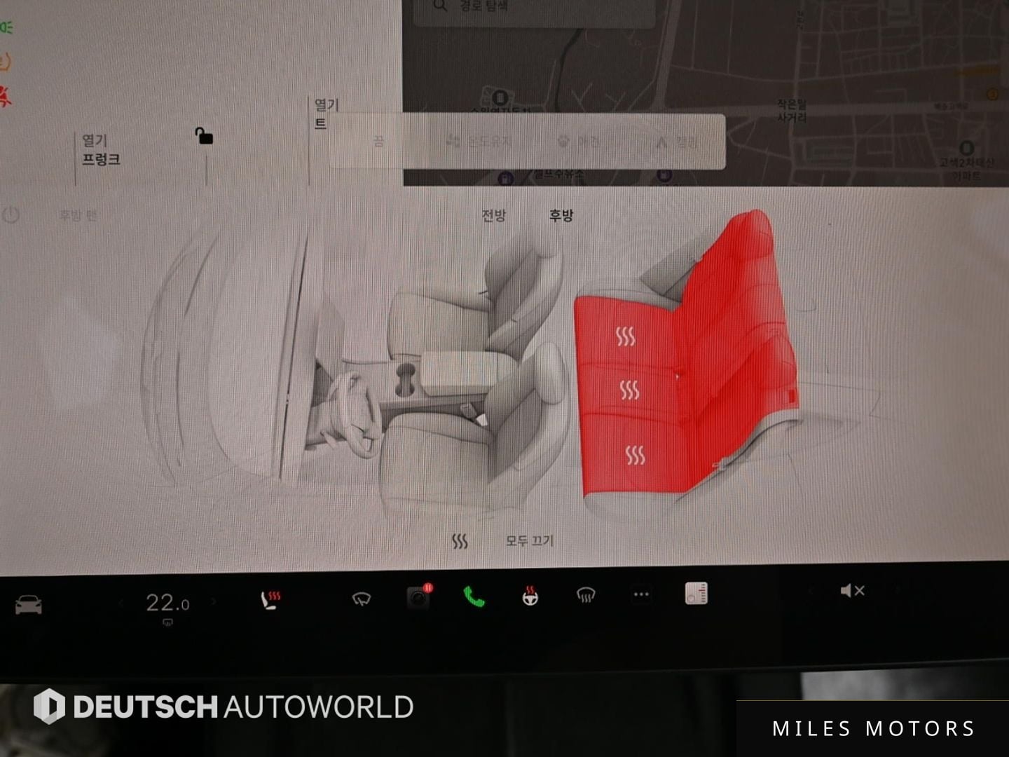 Tesla Model 3 2022 — миниатюра 12