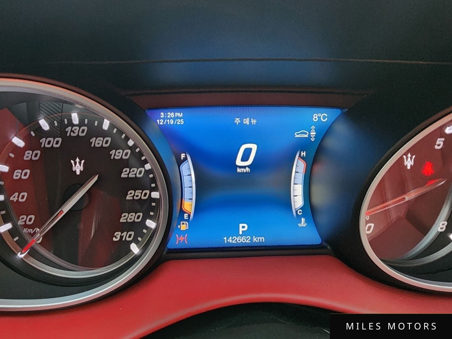 Maserati Levante 2018 — миниатюра 12