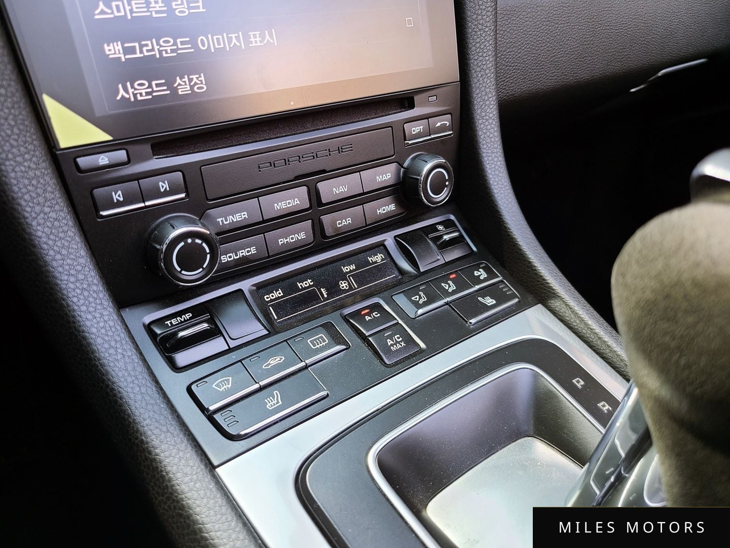 Porsche 718 박스터 2019 — миниатюра 13