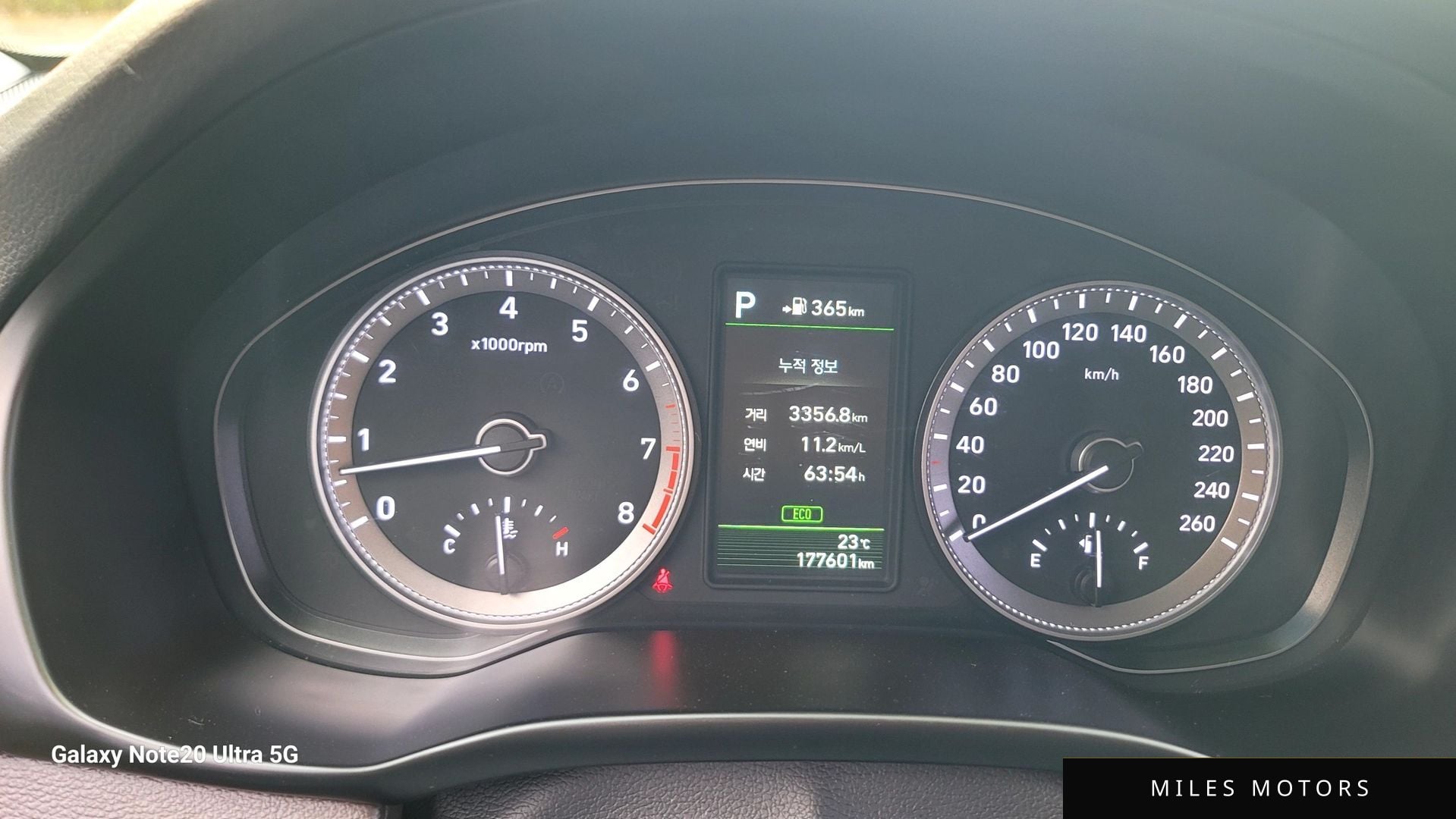 Hyundai Grandeur 2018 — миниатюра 8
