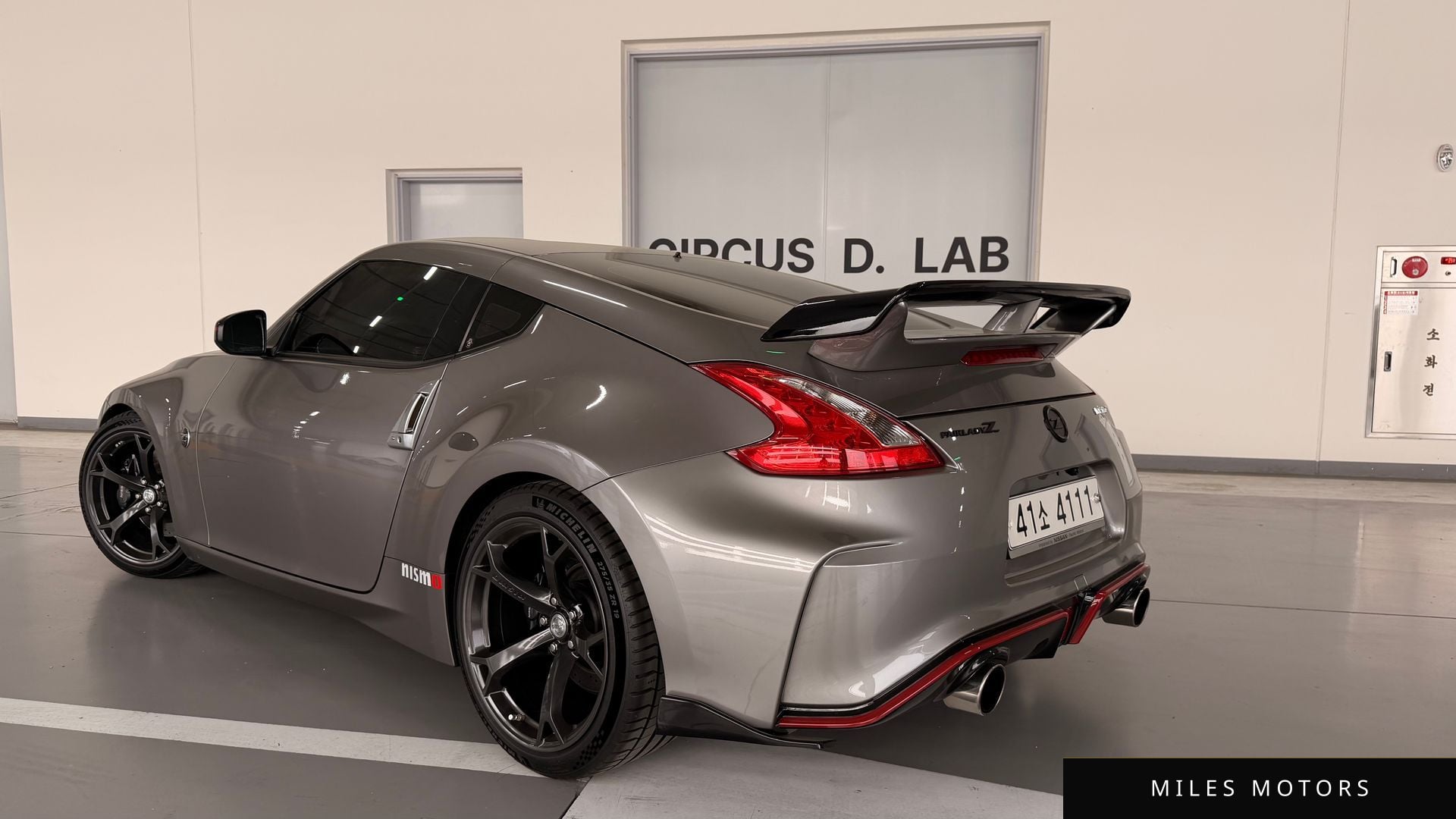 Nissan 370Z 2010 — миниатюра 2