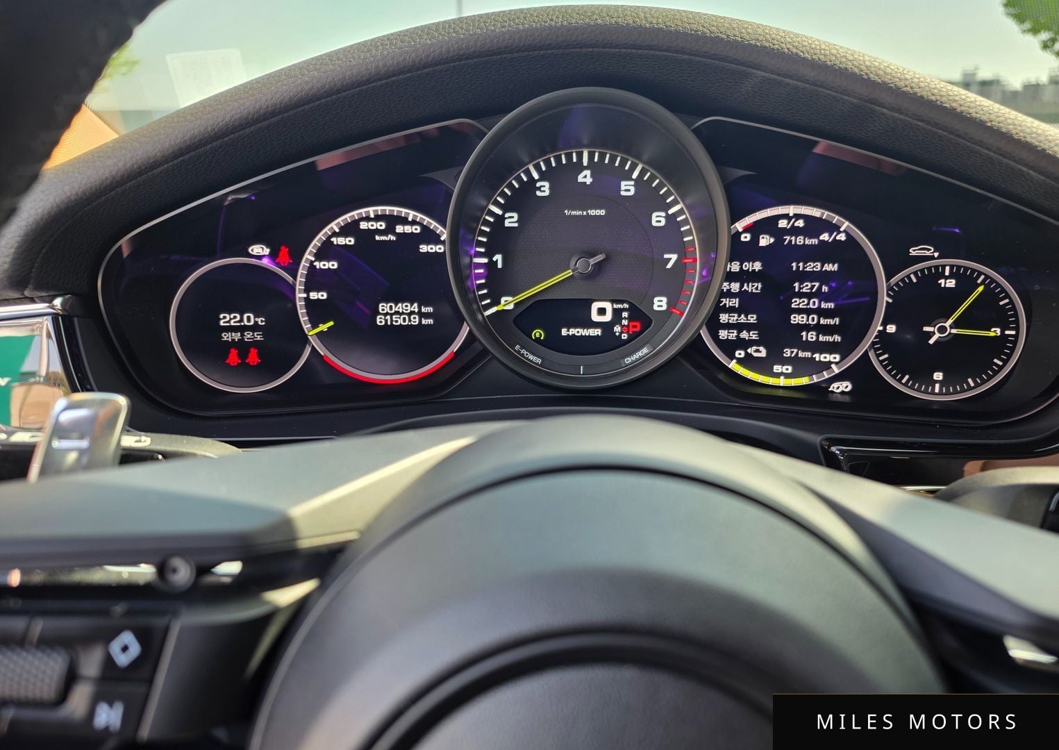 Porsche 파나메라 (971) 2021 — миниатюра 9
