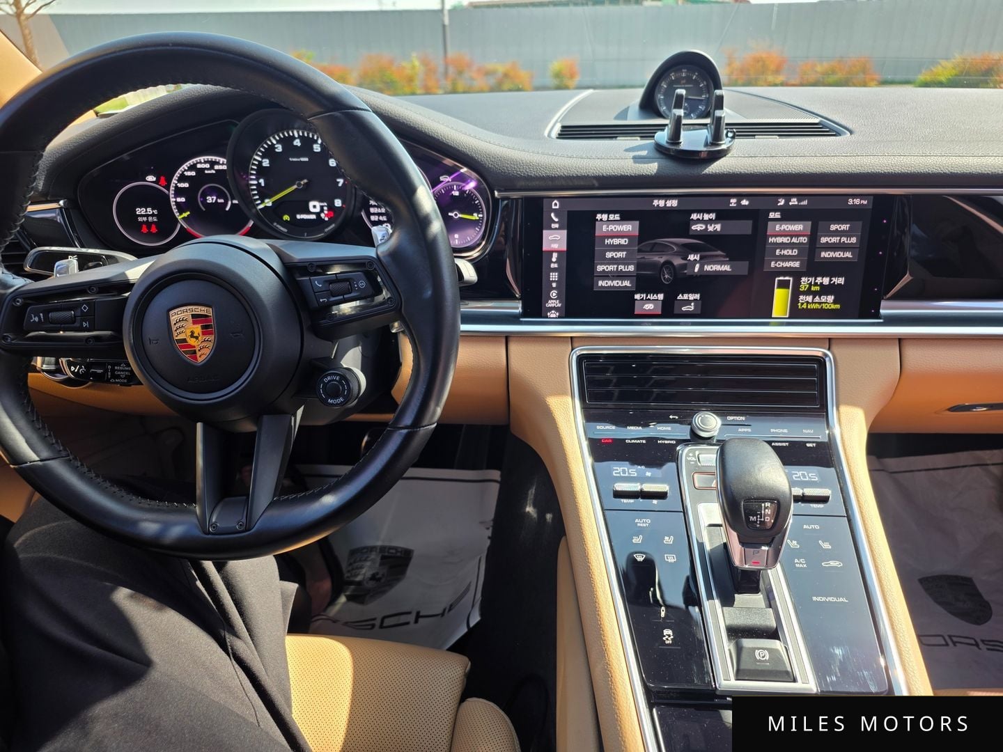 Porsche 파나메라 (971) 2021 — миниатюра 11