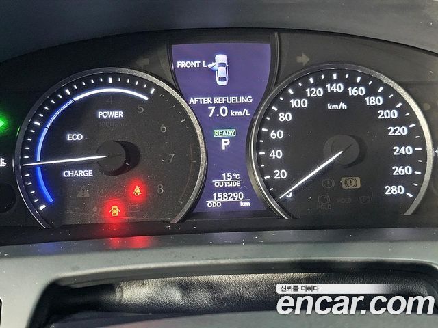Лексус LS600hL 2016 — миниатюра 7