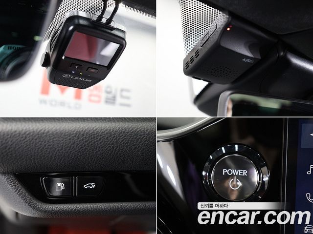 Лексус NX350h 2025 — миниатюра 15