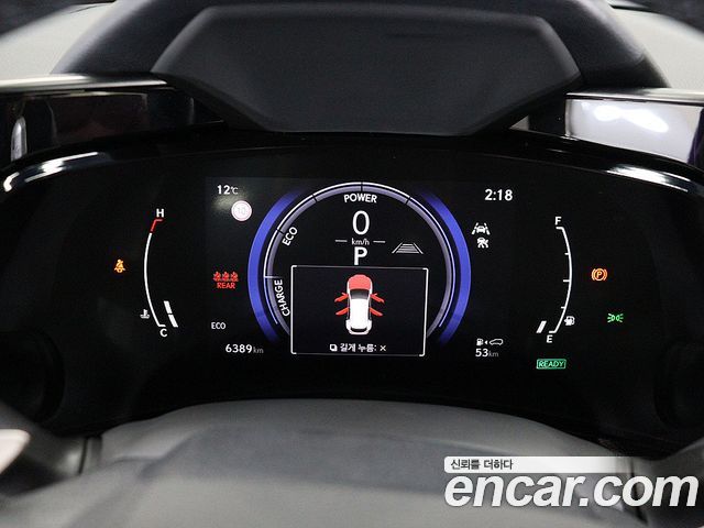 Лексус NX350h 2025 — миниатюра 20