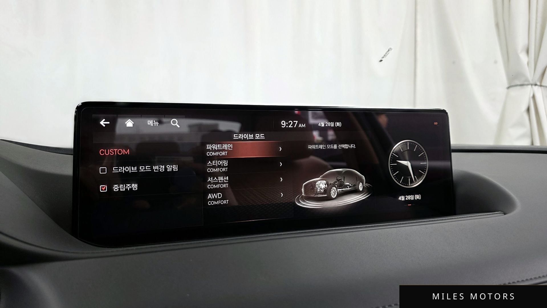 Genesis G80 (RG3) 2021 — миниатюра 35
