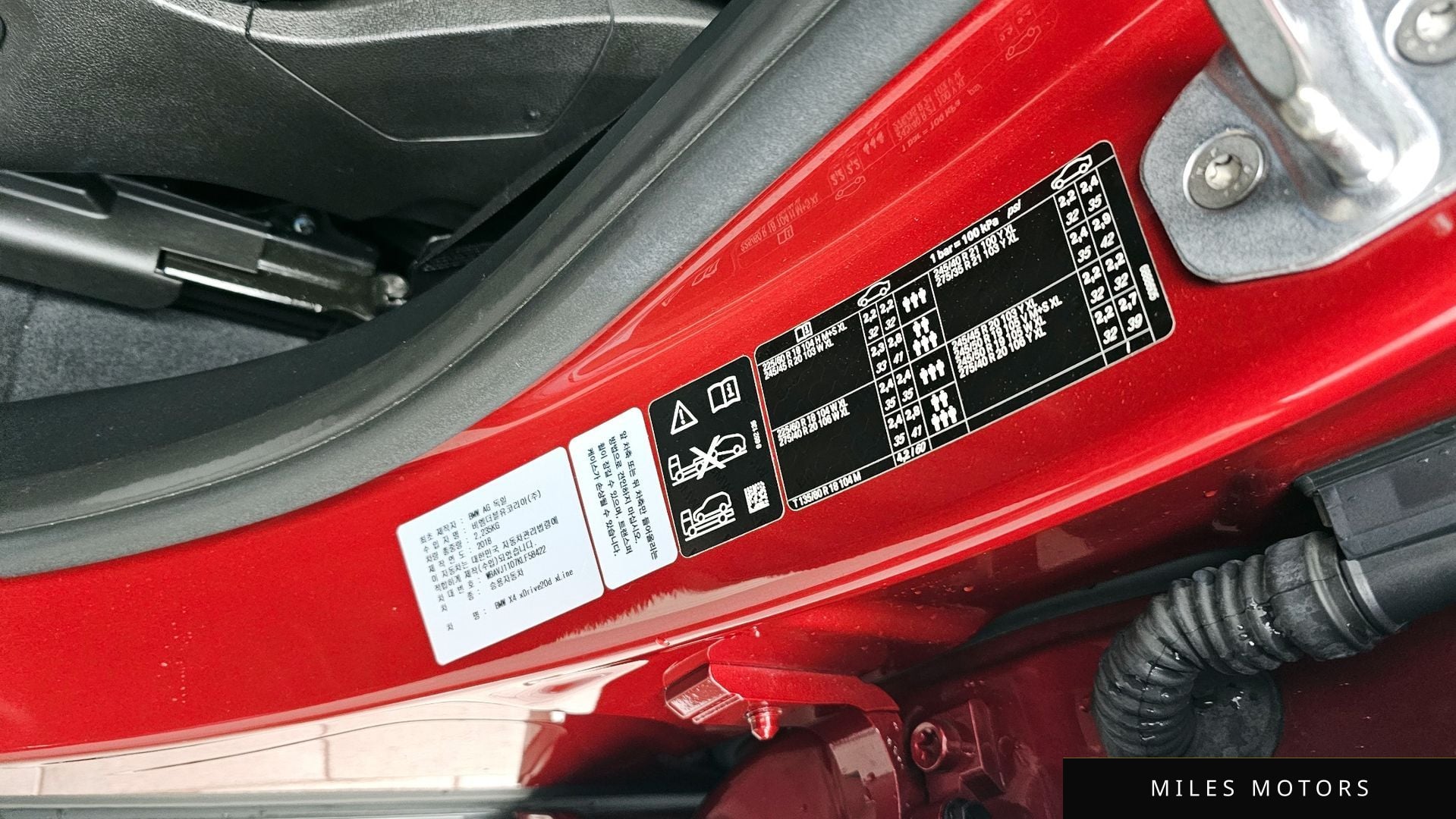 BMW X4 (G02) 2019 — миниатюра 16