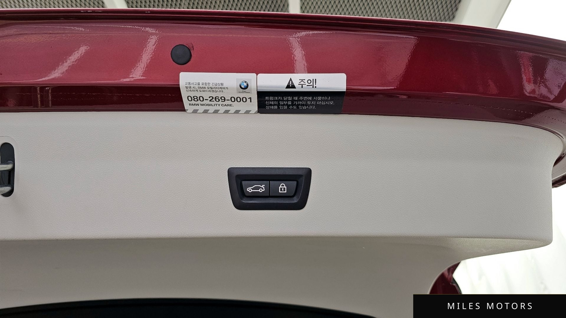 BMW X4 (G02) 2019 — миниатюра 32