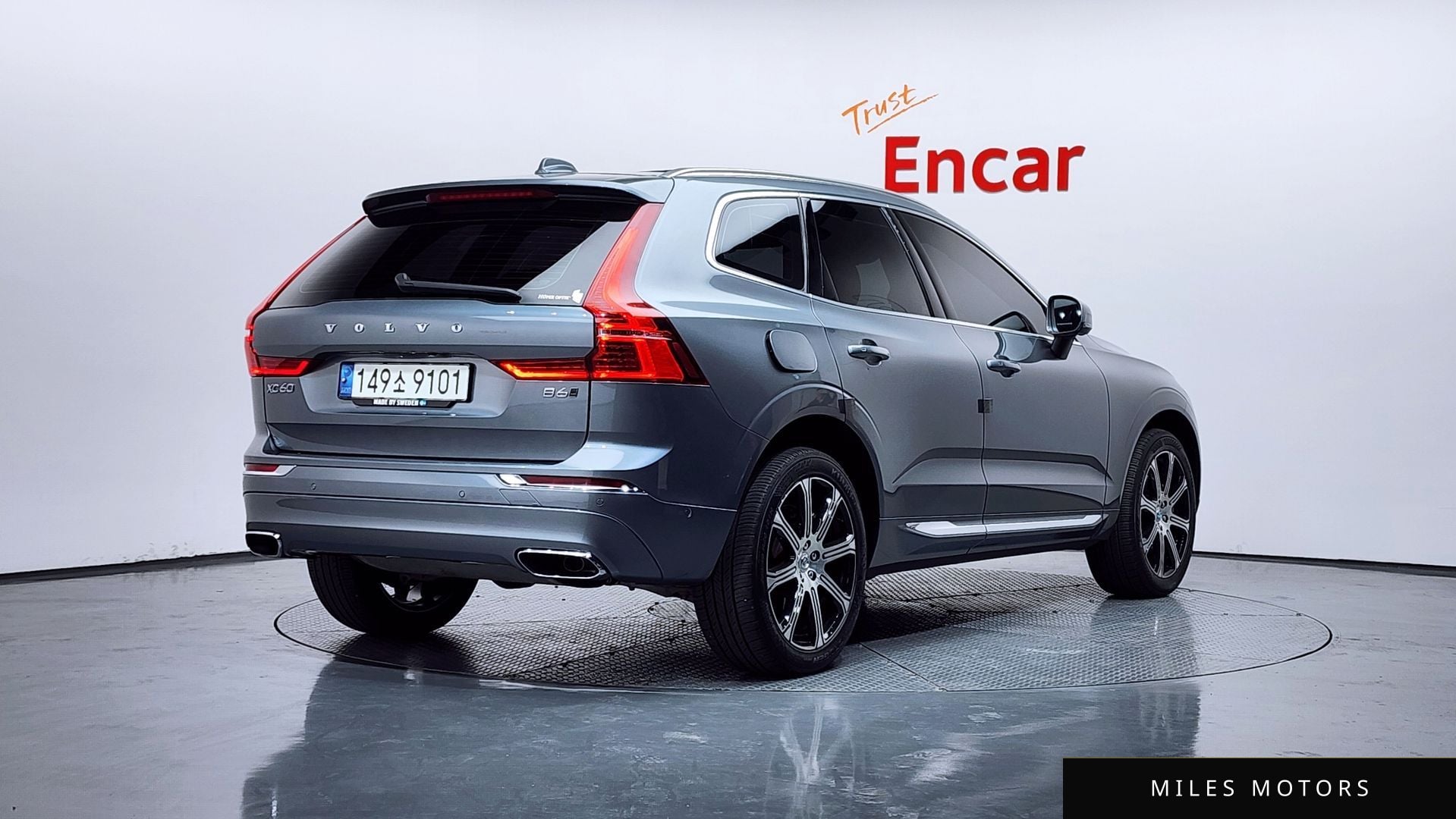 Volvo XC60 2021 — миниатюра 2