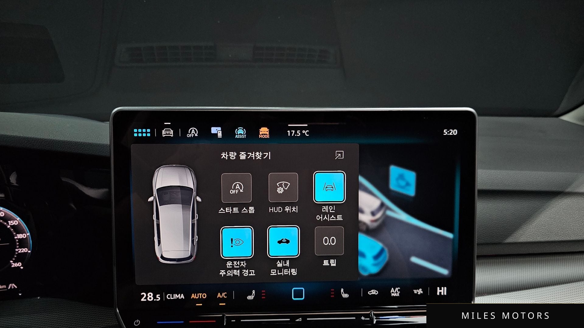 Volkswagen Golf 2026 — миниатюра 22