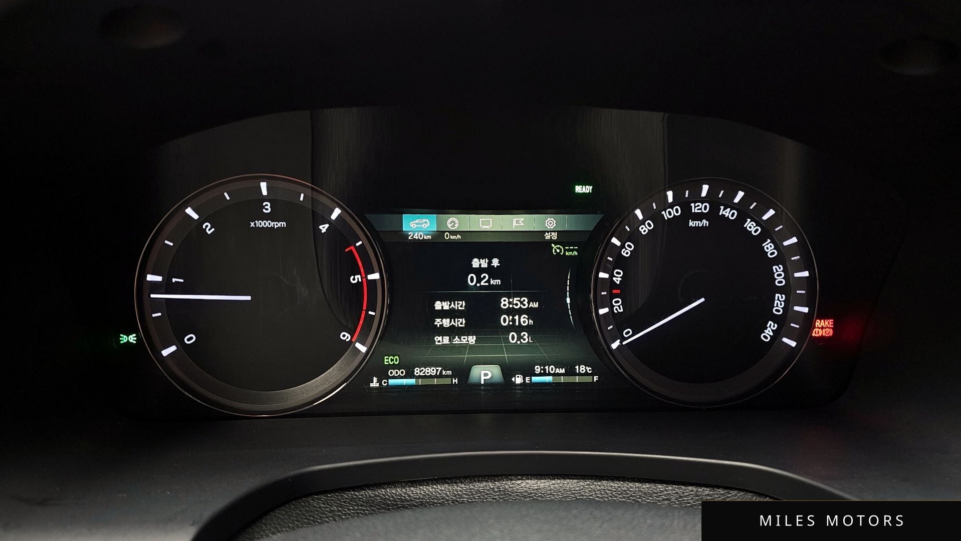KG Mobility Rexton 2019 — миниатюра 11