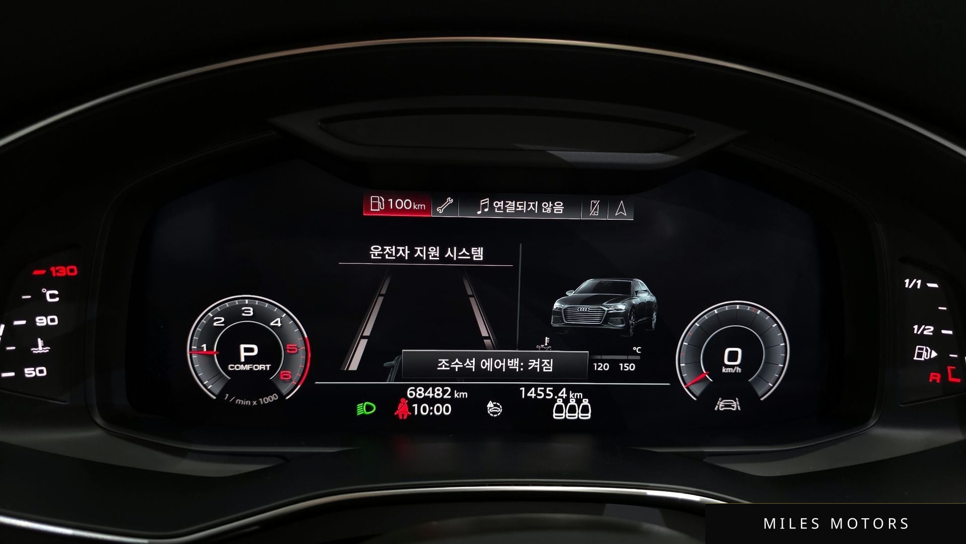Audi A6 (C8) 2020 — миниатюра 8