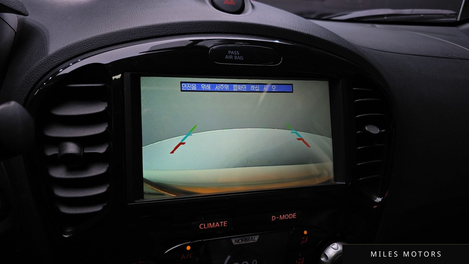 Nissan 쥬크 2015 — миниатюра 13