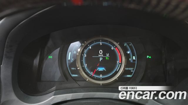 Лексус IS300 2019 — миниатюра 11