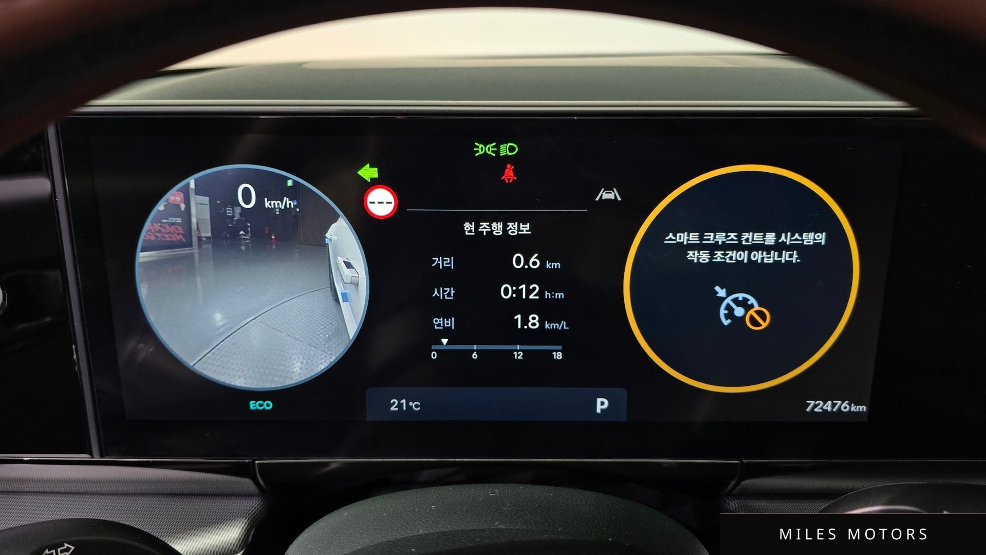 Hyundai Grandeur 2023 — миниатюра 11