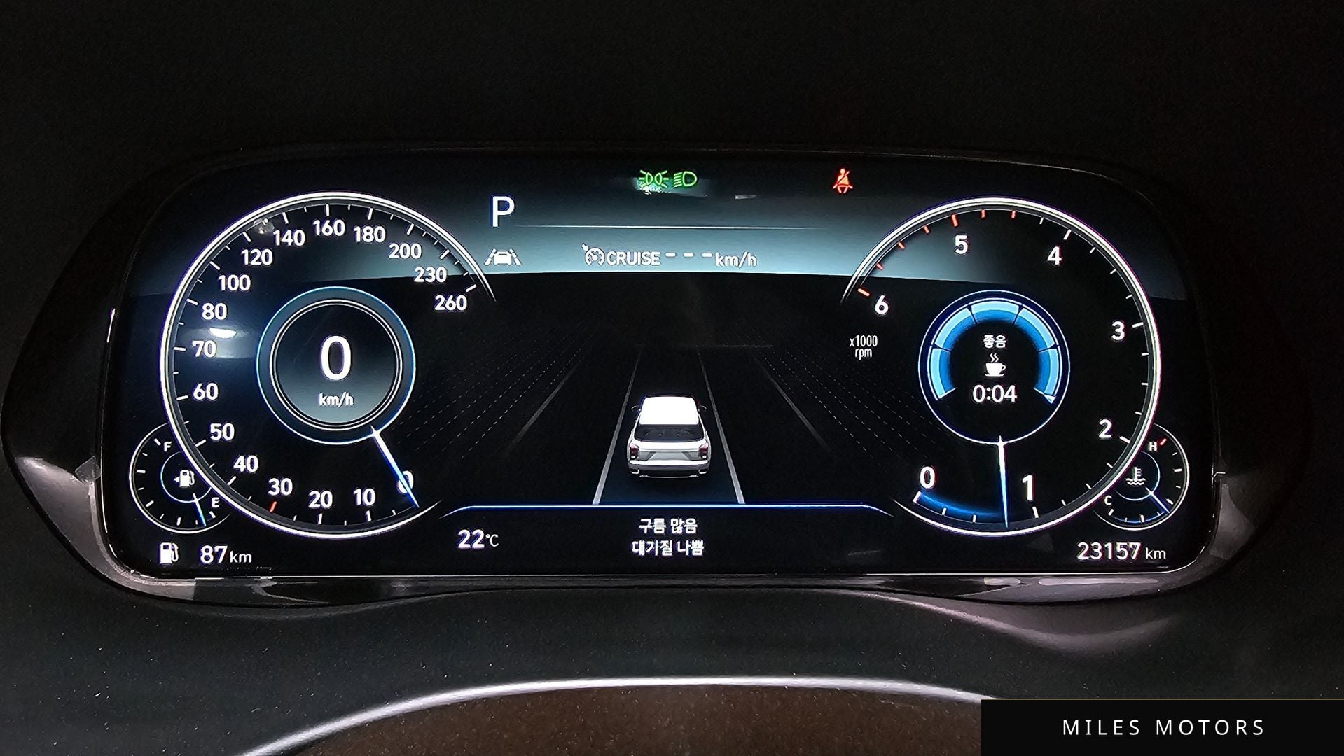 Hyundai 팰리세이드 2022 — миниатюра 10