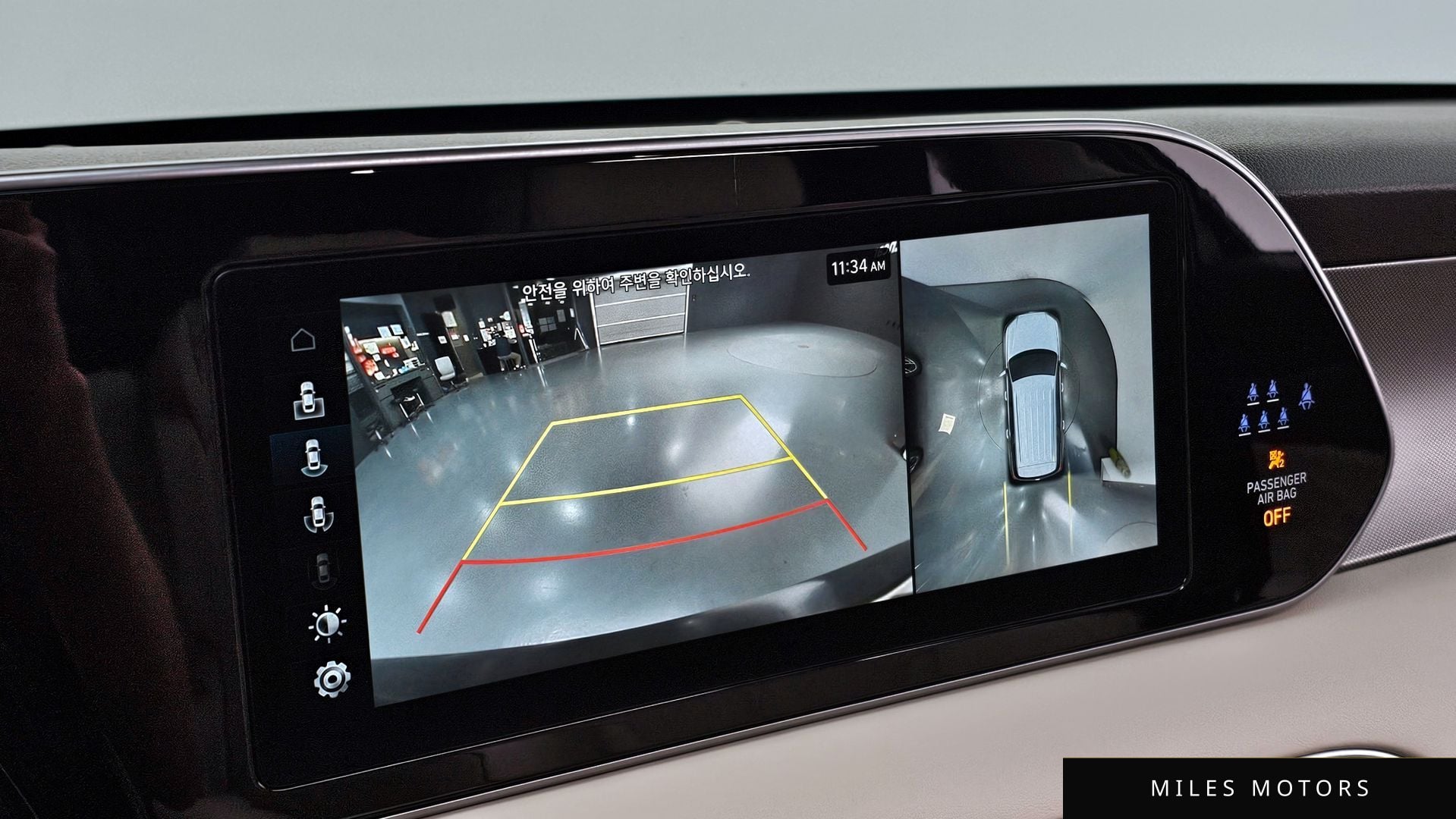 Hyundai 팰리세이드 2022 — миниатюра 22