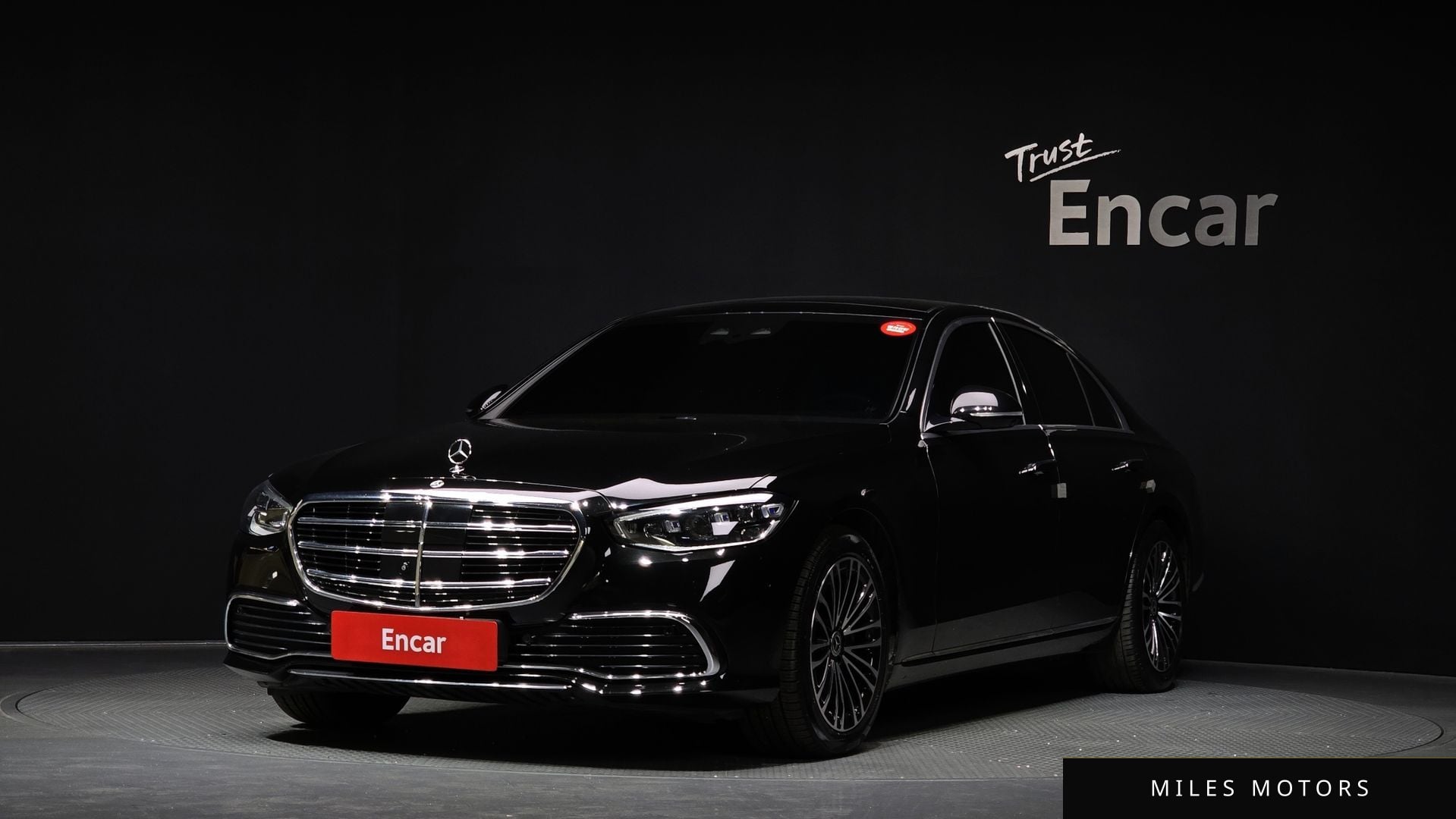 Mercedes-Benz S-Class W223 2022 — фото 1 из 12